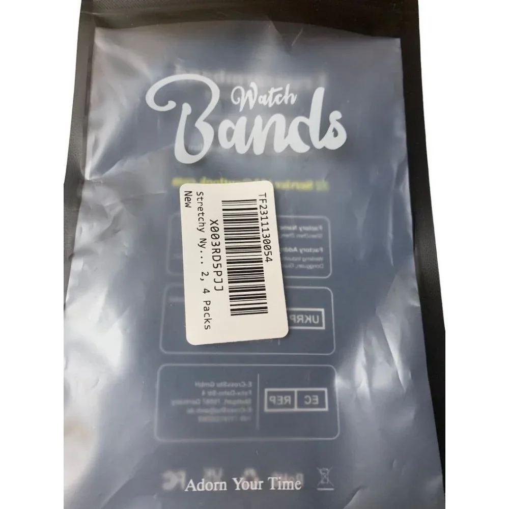 Unbranded stretchy nylon